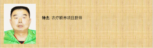 QQ截图20200113095636_png