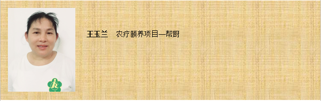 QQ截图20200113095708_png