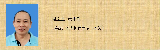 QQ截图20200113100451_png