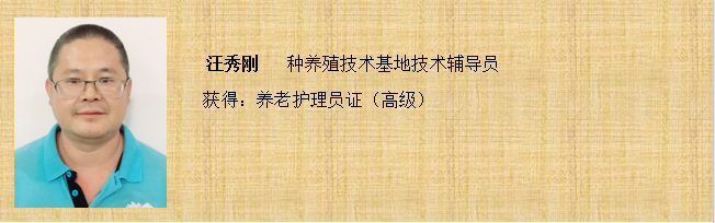 QQ截图20200113104728_png