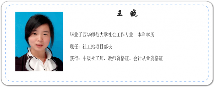 QQ截图20200113113412_png