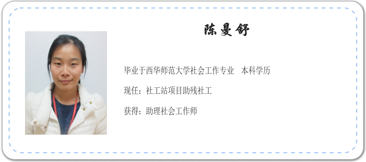 QQ截图20200113112359_png