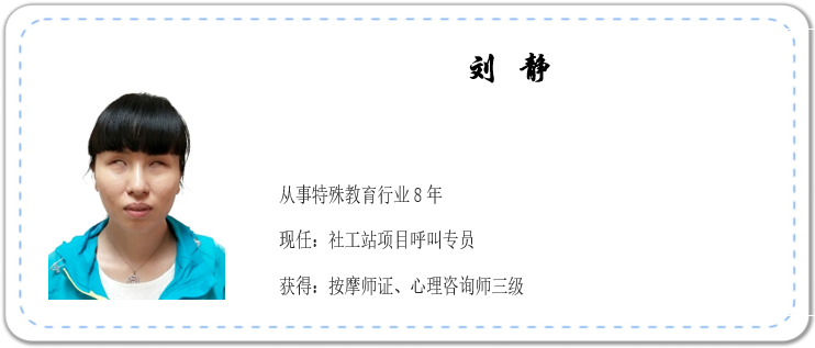 QQ截图20200113112839_png