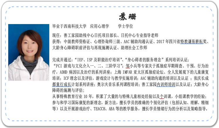 QQ截图20200110101616_png