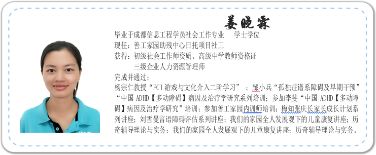 QQ截图20200110135945_png