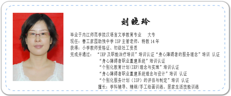 QQ截图20200110133157_png