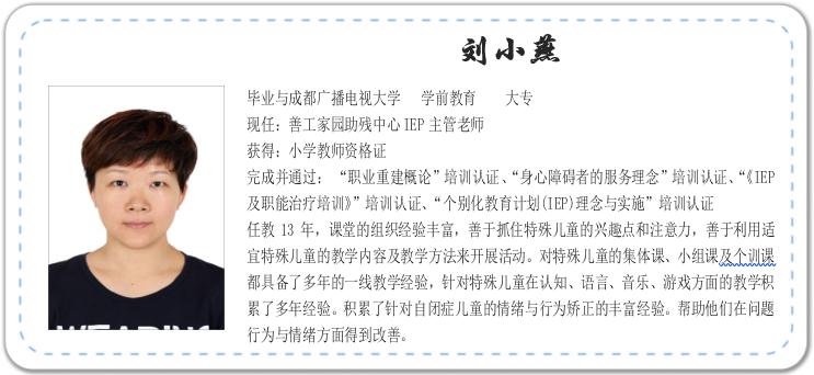 QQ截图20200110133252_png