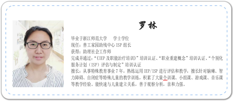 QQ截图20200110133403_png