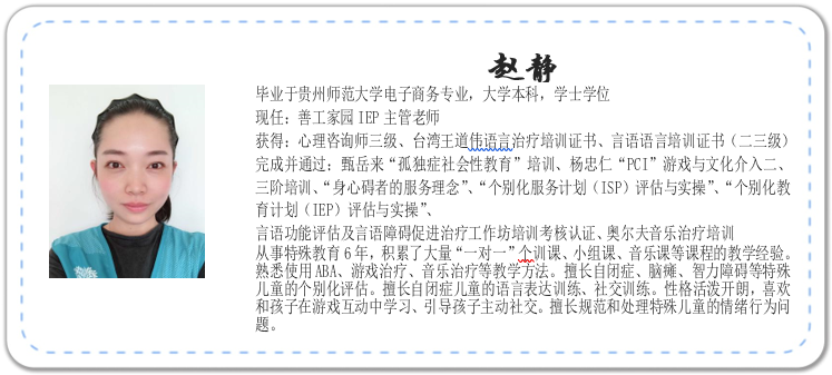 QQ截图20200110133501_png