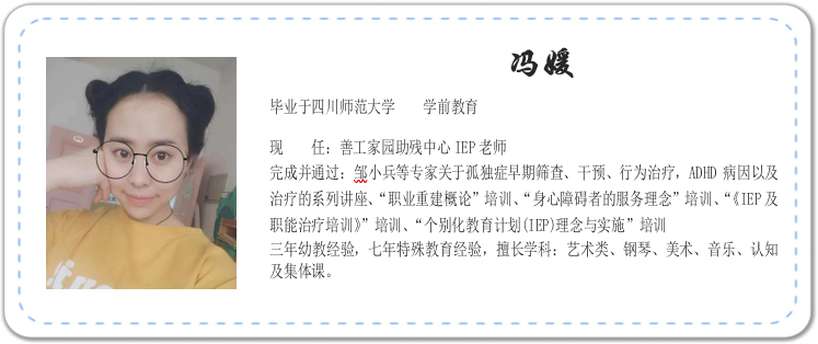 QQ截图20200110140507_png