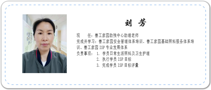 QQ截图20200110141307_png