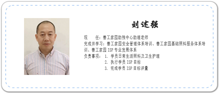 QQ截图20200110141350_png