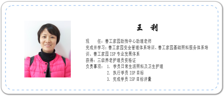 QQ截图20200110141333_png