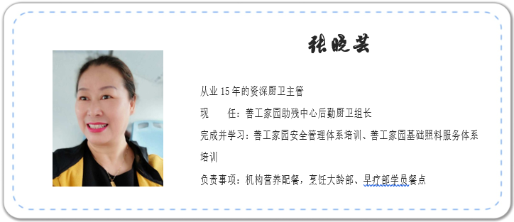 QQ截图20200110141555_png