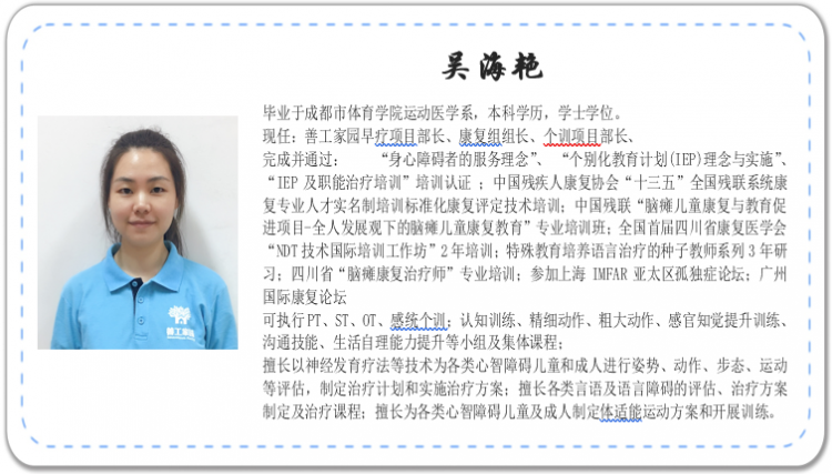 QQ截图20200110140257_png