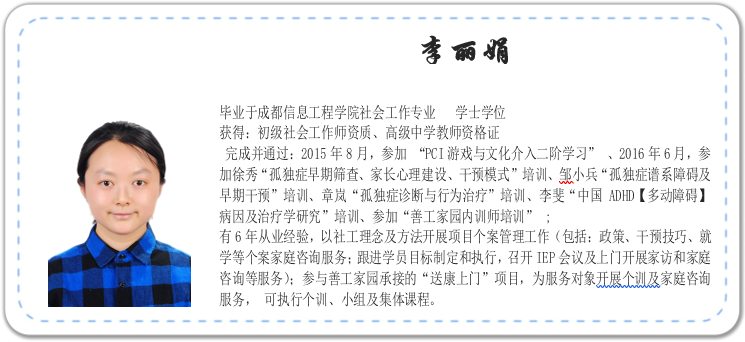 QQ截图20200110141202_png