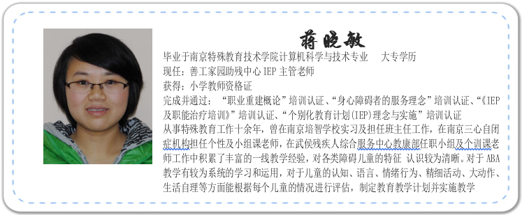 QQ截图20200110134154_png