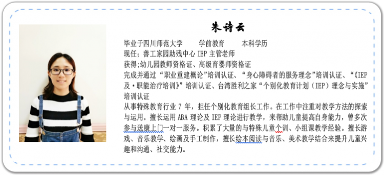 QQ截图20200110143504_png