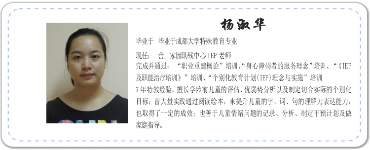 QQ截图20200110135629_png