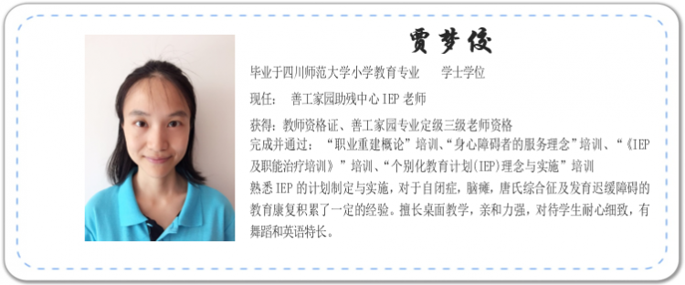 QQ截图20200110135425_png