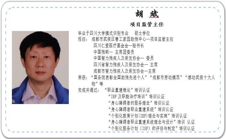 QQ截图20200113135129_png