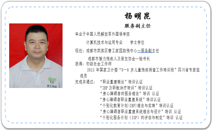 QQ截图20200113135052_png