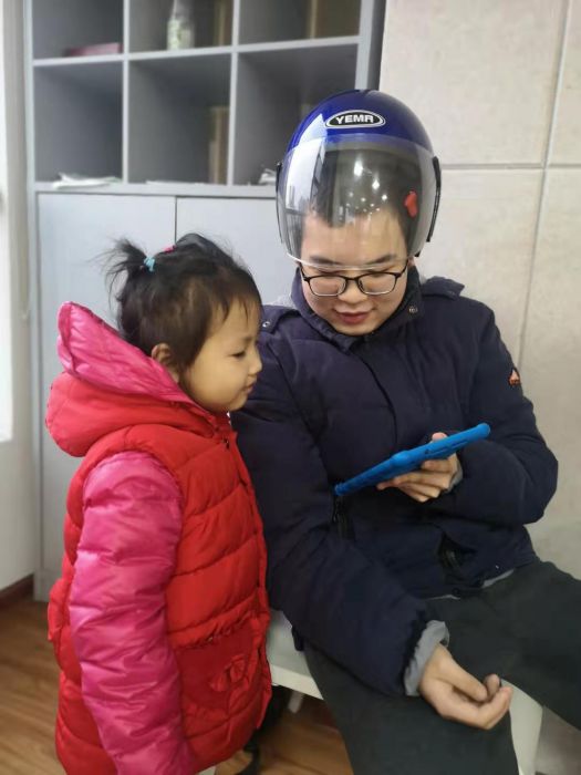 微信图片_20200116171307_jpg