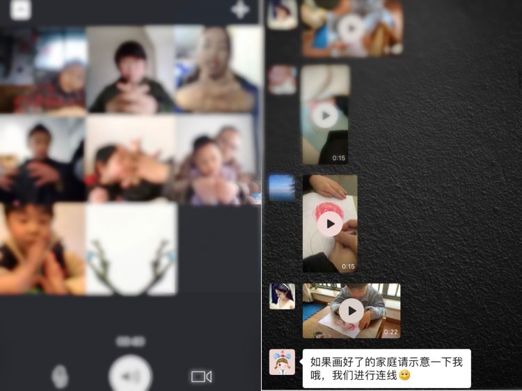 微信图片_20200221145225_jpg