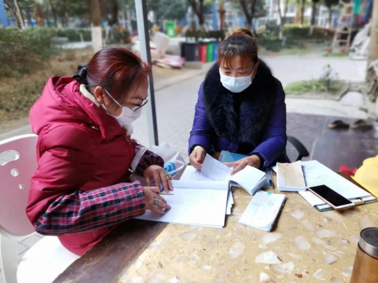 微信图片_20200317154759_jpg