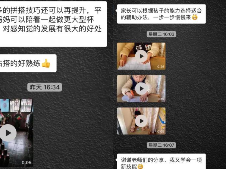 微信图片_20200317154809_jpg