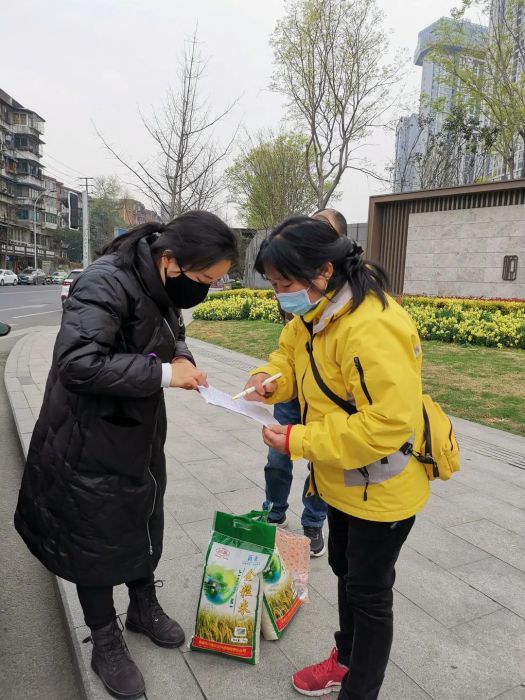 微信图片_20200317154815_jpg