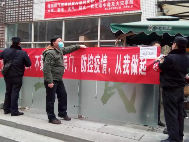 微信图片_20200317154819_jpg