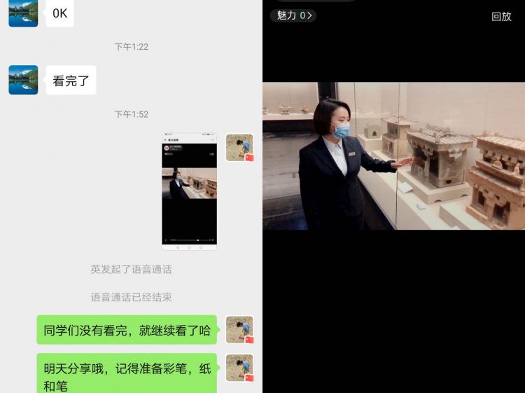 微信图片_20200327151027_jpg