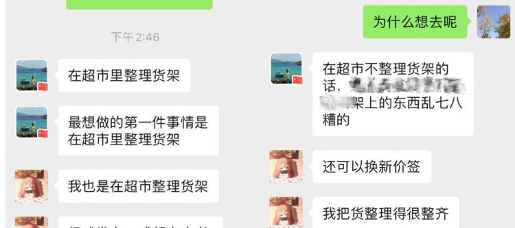 微信图片_20200410103214_jpg