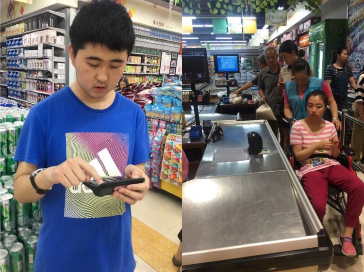 微信图片_20200410104211_jpg