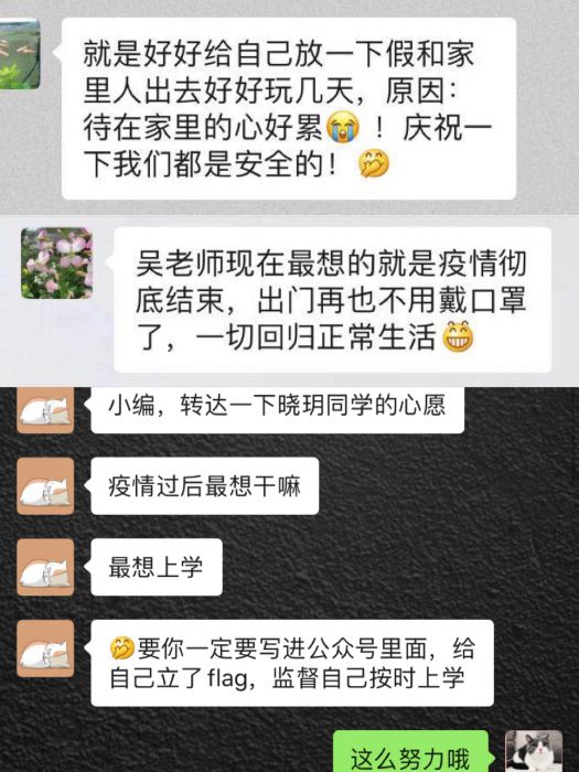 微信图片_20200410114137_jpg