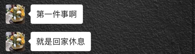 微信图片_20200410132340_jpg