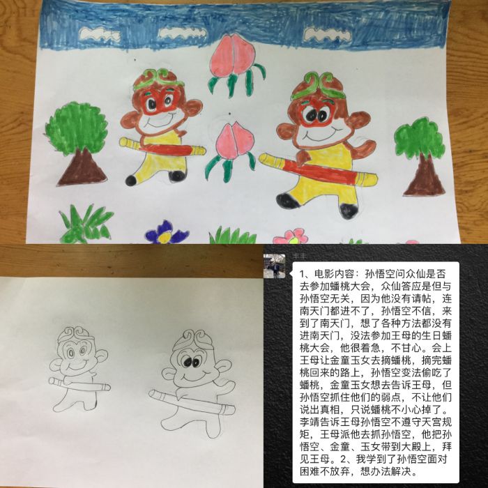 微信图片_20200417105314_jpg