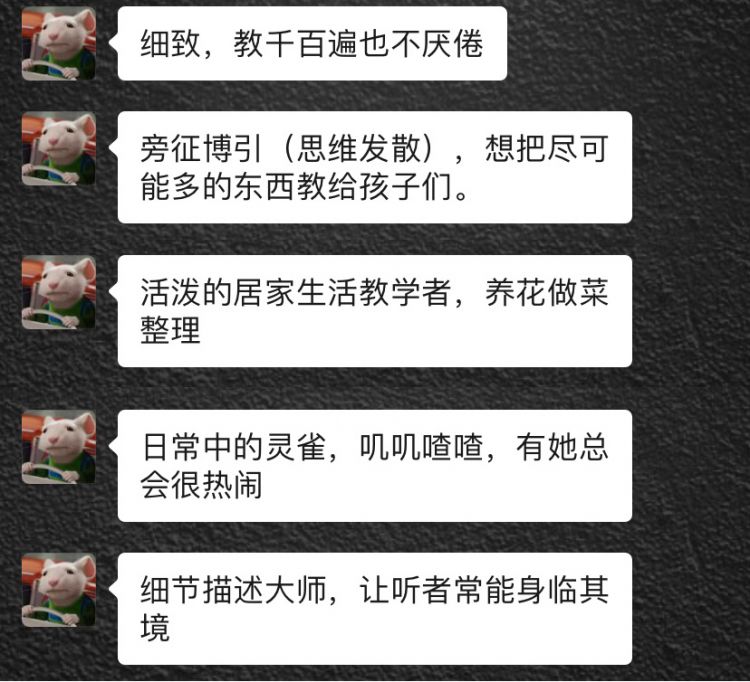 微信图片_20200424103212_jpg