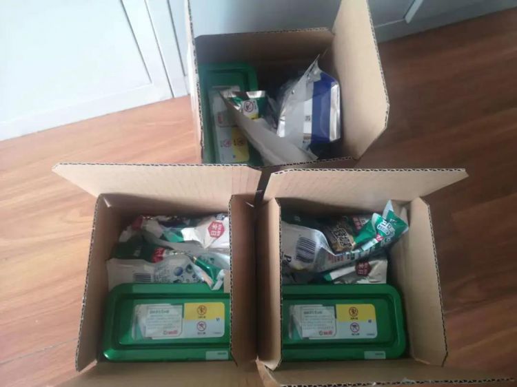 微信图片_20200507133814_jpg