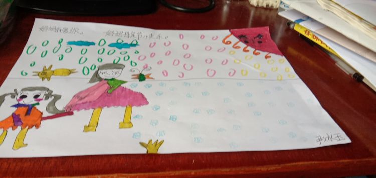 微信图片_20200509140124_jpg