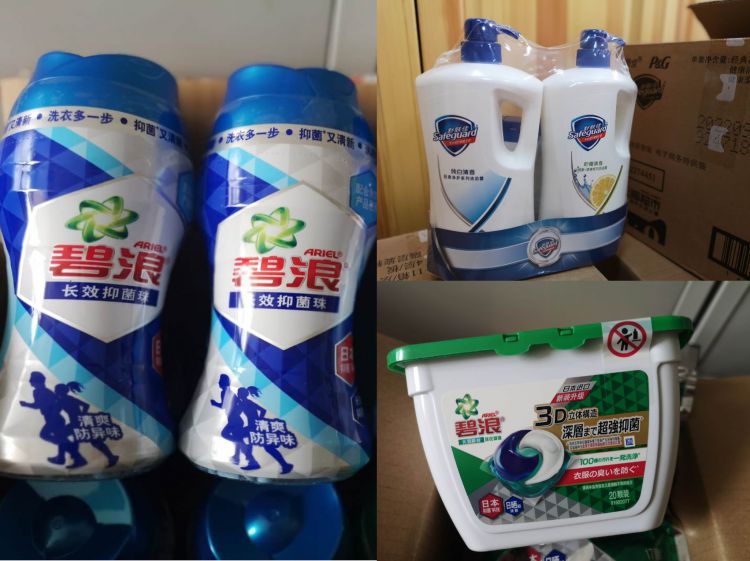 微信图片_20200522152116_jpg