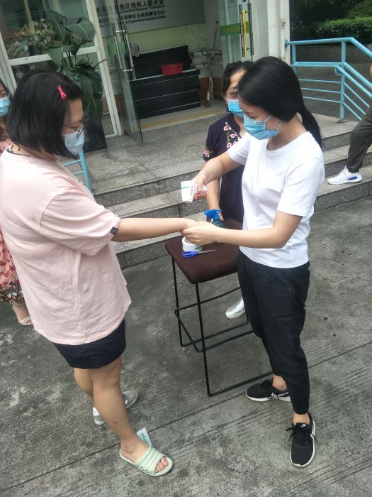 微信图片_20200604142447_jpg