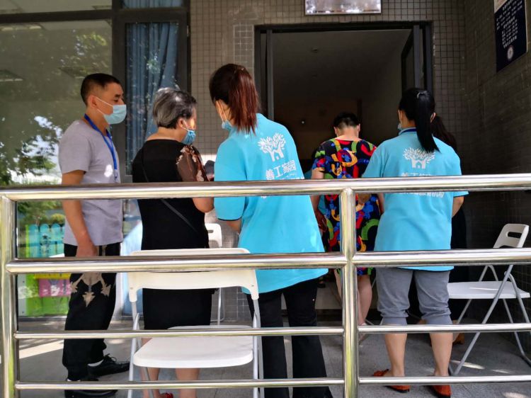 微信图片_20200604154015_jpg