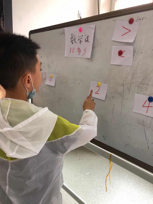 微信图片_20200612112657_jpg