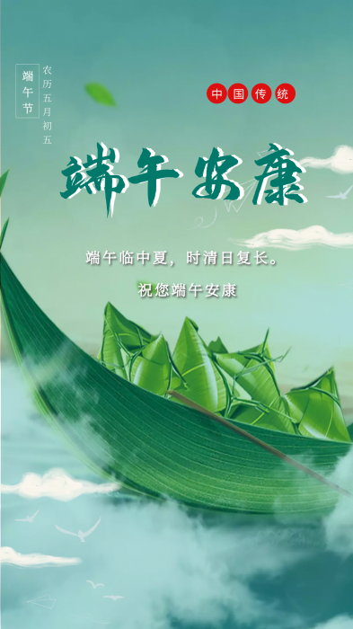 图怪兽_dccb532779e43c05be399c9f4699cf6d_10770_png