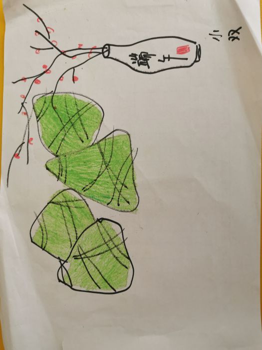 微信图片_20200624145947_jpg