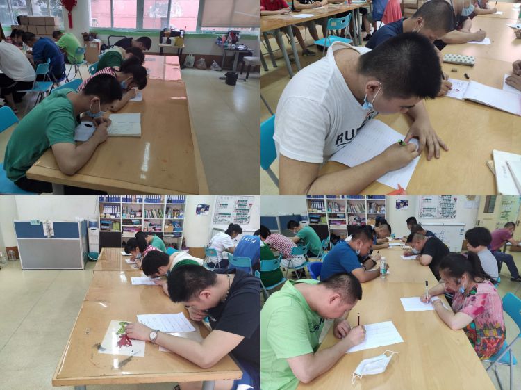 微信图片_20200710150625_jpg