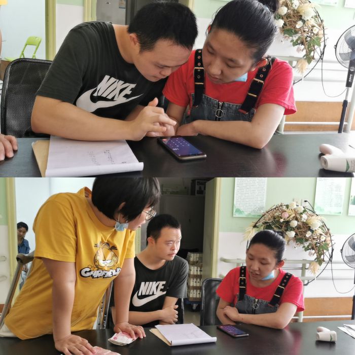 微信图片_20200807134738_jpg