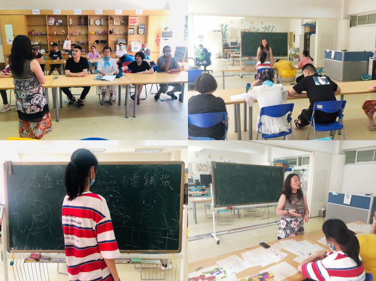 微信图片_20200826172944_jpg